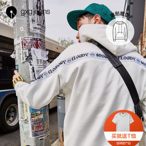 Sweatshirt homme GXG JEANS - Ref 3128240