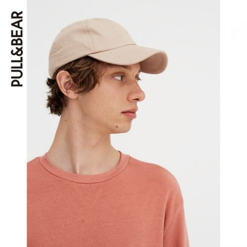 Sweatshirt homme PULL BEAR - Ref 3128250