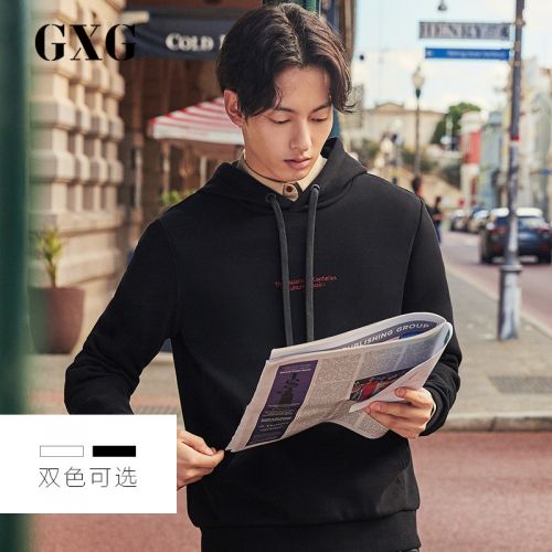 Sweatshirt homme - Ref 3128266