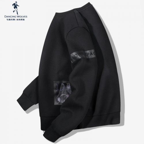 Sweatshirt homme D WOLVES - Ref 3128320