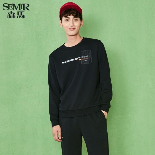Sweatshirt homme SEMIR - Ref 3128321