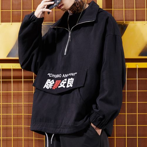Sweatshirt homme en Coton - Ref 3128335