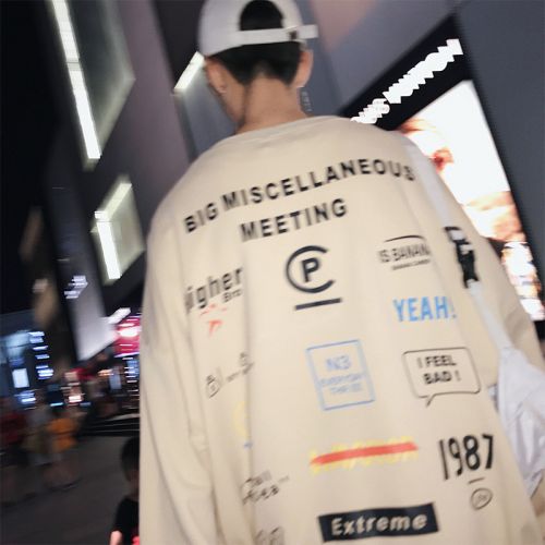 Sweatshirt homme - Ref 3128337