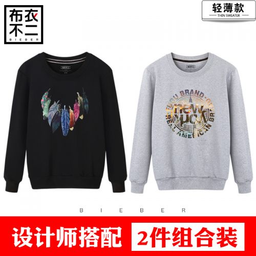 Sweatshirt homme en Coton - Ref 3128366