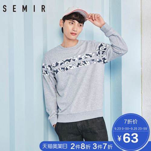 Sweatshirt homme SEMIR en Coton - Ref 3128374