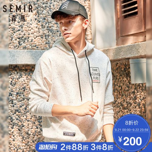 Sweatshirt homme SEMIR en Coton - Ref 3128380