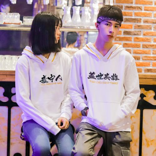Sweatshirt homme en Coton - Ref 3128381