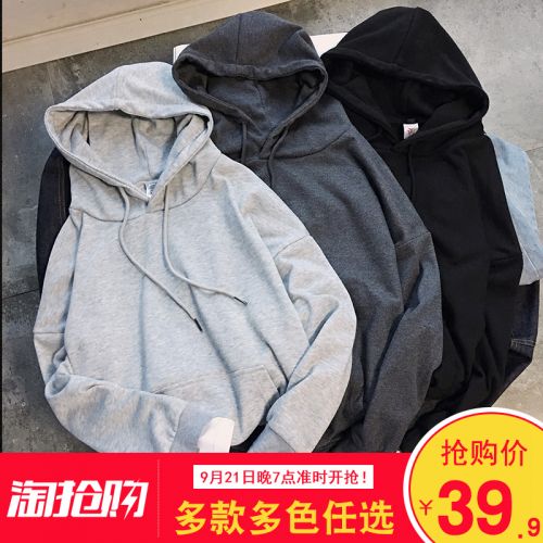 Sweatshirt homme - Ref 3128383