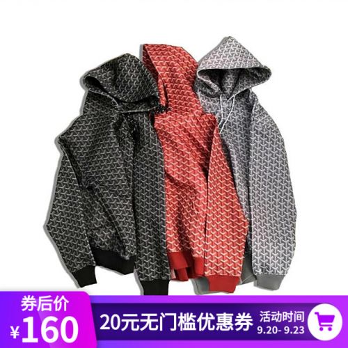 Sweatshirt homme en Coton - Ref 3128425