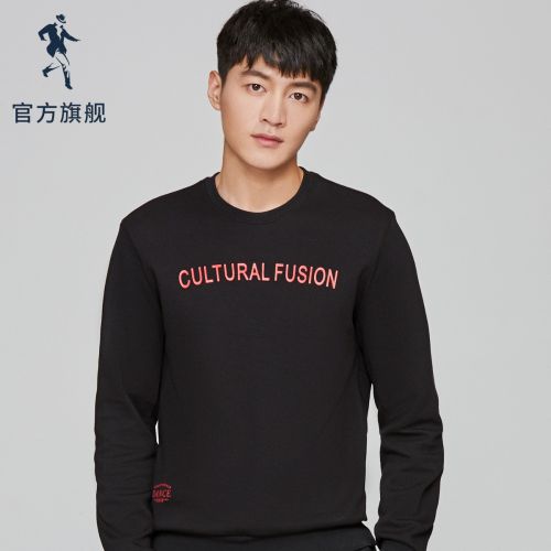 Sweatshirt homme D WOLVES en Coton - Ref 3128436