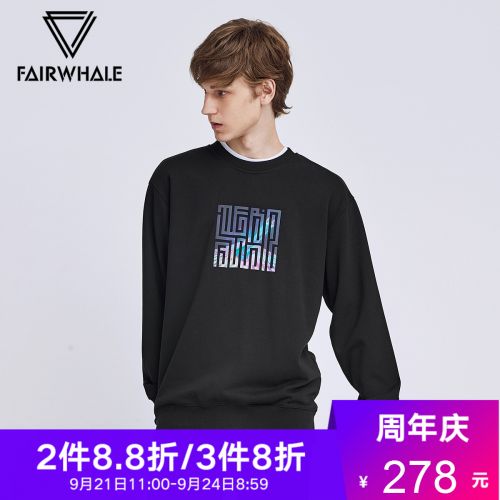 Sweatshirt homme MARK FAIRWHALE HUAFEI en Coton - Ref 3128447