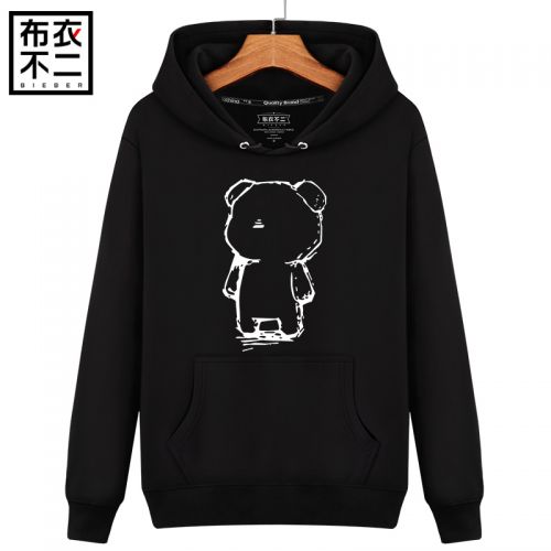 Sweatshirt homme - Ref 3128474