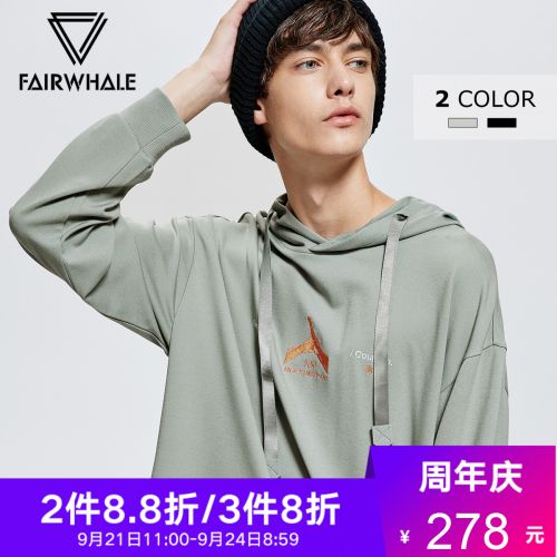 Sweatshirt homme MARK FAIRWHALE HUAFEI - Ref 3128504