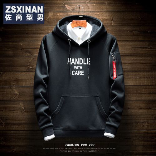 Sweatshirt homme - Ref 3128515