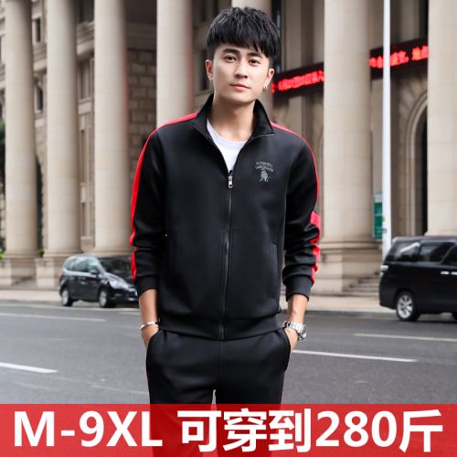 Sweatshirt homme en Polyester - Ref 3128533