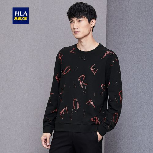 Sweatshirt homme HLA en Coton - Ref 3128539