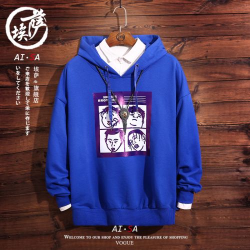 Sweatshirt homme - Ref 3128565