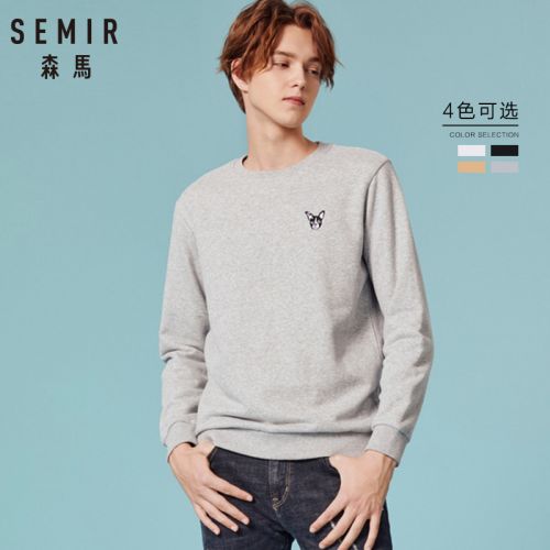 Sweatshirt homme SEMIR en Coton - Ref 3128571