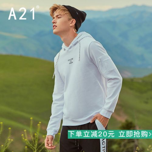 Sweatshirt homme en Coton - Ref 3128589