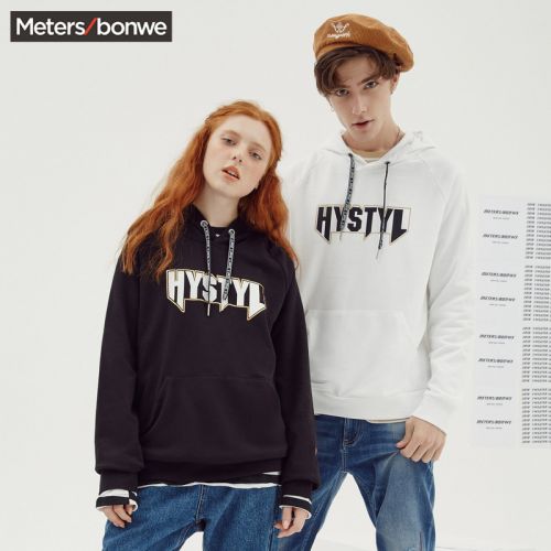 Sweatshirt homme METERS BONWE METERSBONWE en Coton - Ref 3128602