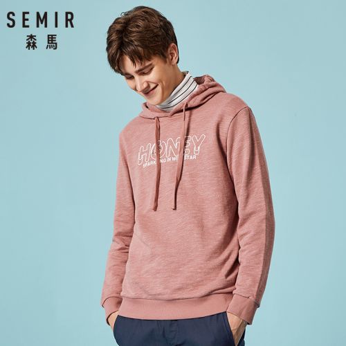 Sweatshirt homme SEMIR - Ref 3128626