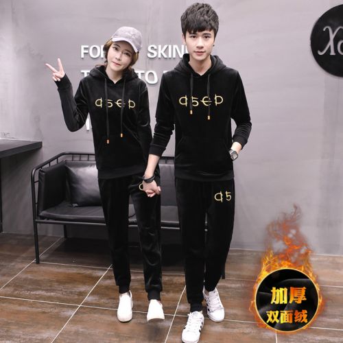 Sweatshirt homme VERSRVIP - Ref 3128643