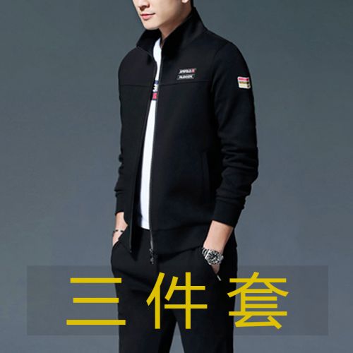 Sweatshirt homme en Coton - Ref 3128647
