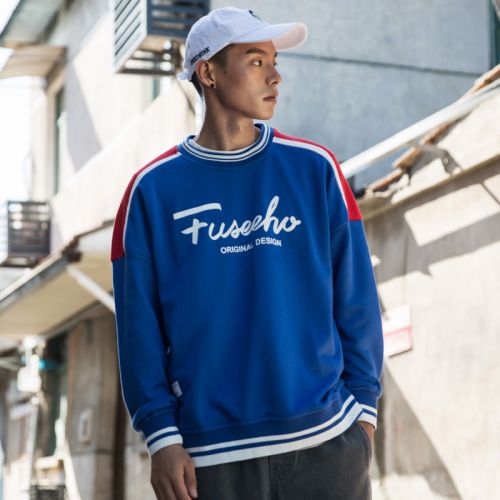 Sweatshirt homme en Coton - Ref 3128670