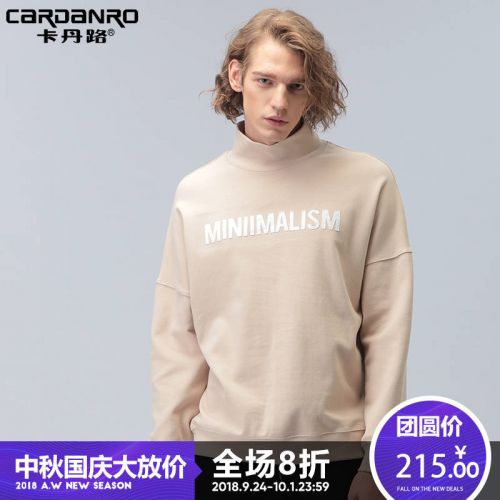 Sweatshirt homme CARDANRO en Coton - Ref 3128676