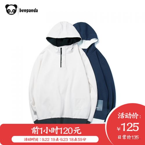Sweatshirt homme BEN.PANDA en Coton - Ref 3128677