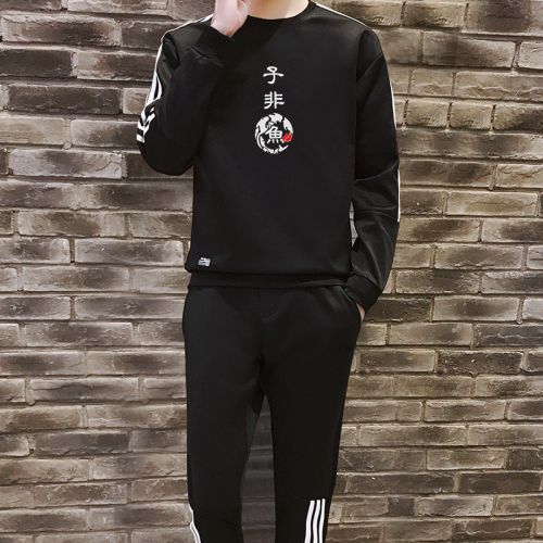 Sweatshirt homme COSKAT en Polyester - Ref 3128682