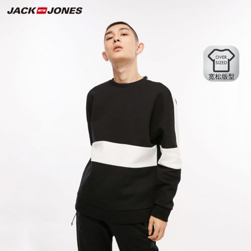 Sweatshirt homme JACK JONES en Coton - Ref 3128684