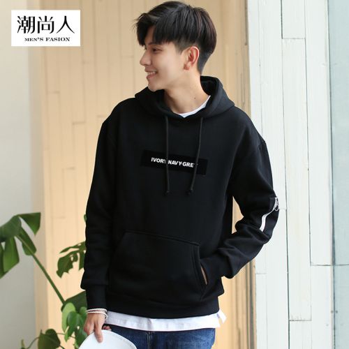 Sweatshirt homme en Coton - Ref 3128689