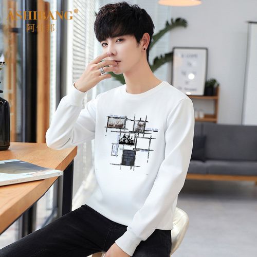 Sweatshirt homme - Ref 3128695