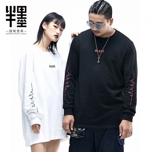 Sweatshirt homme - Ref 3128700