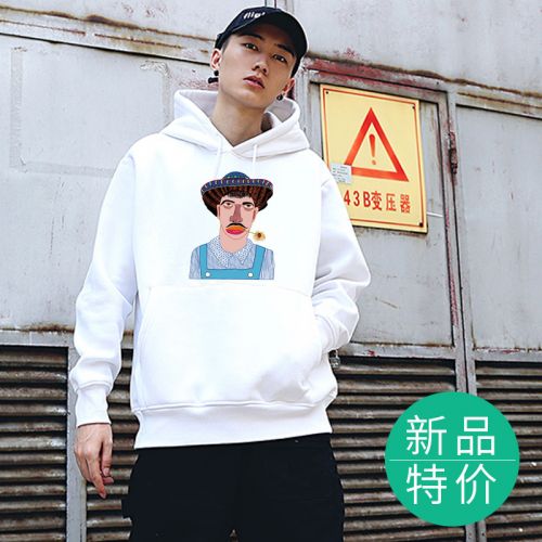 Sweatshirt homme en Coton - Ref 3128724
