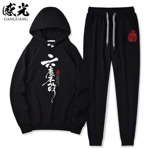 Sweatshirt homme en Coton - Ref 3128750