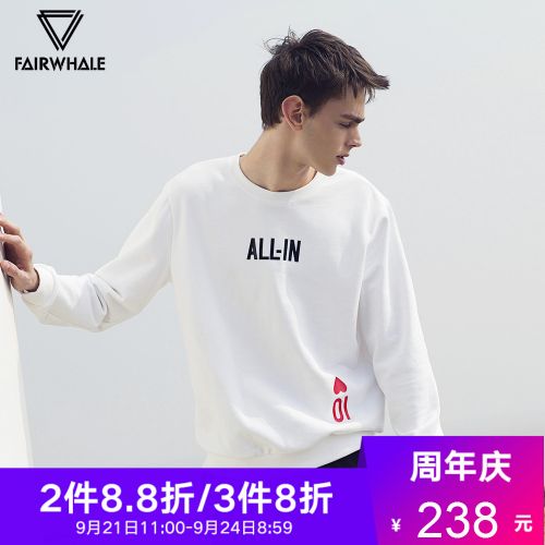 Sweatshirt homme MARK FAIRWHALE HUAFEI en Coton - Ref 3128758