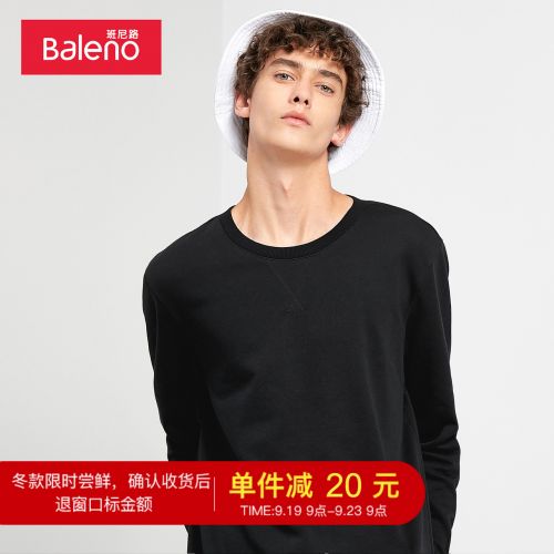 Sweatshirt homme BALENO - Ref 3128777