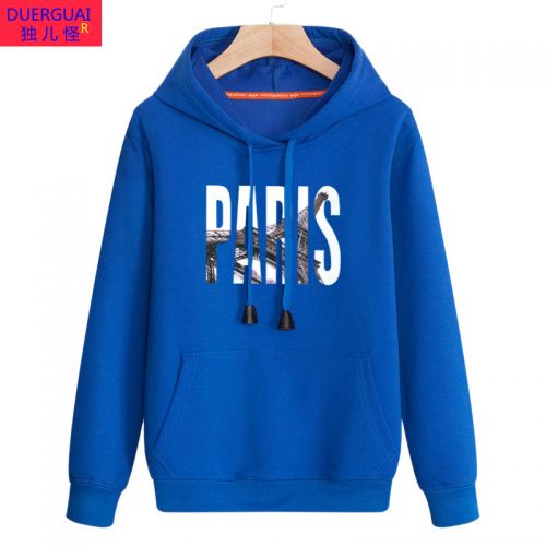 Sweatshirt homme en Coton - Ref 3128778