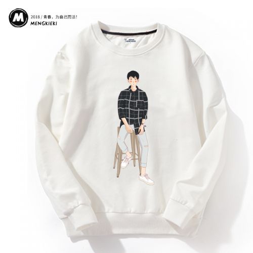 Sweatshirt homme MENGKIEKI en Coton - Ref 3128784