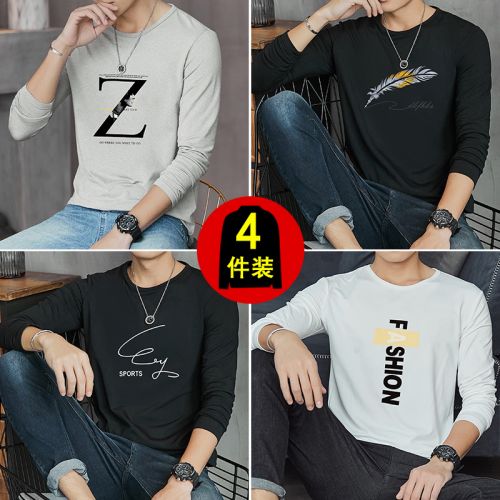 Sweatshirt homme - Ref 3128789