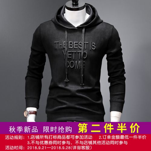 Sweatshirt homme - Ref 3128793