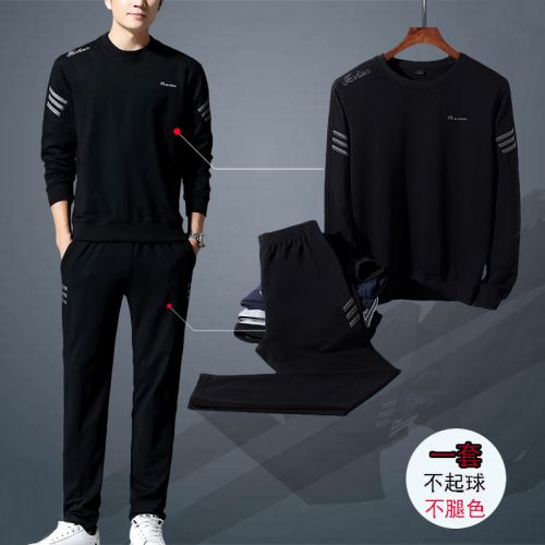 Sweatshirt homme en Coton - Ref 3128796