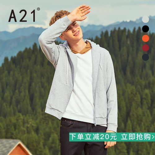 Sweatshirt homme - Ref 3128820