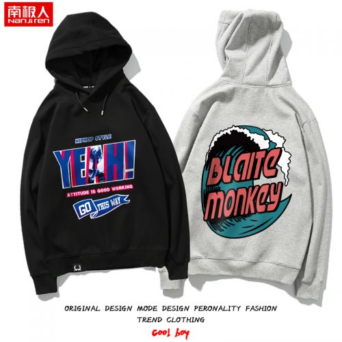 Sweatshirt homme - Ref 3128850