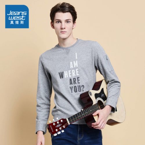 Sweatshirt homme JEANSWEST en Coton - Ref 3128865
