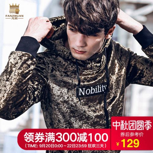 Sweatshirt homme en Polyester - Ref 3128882