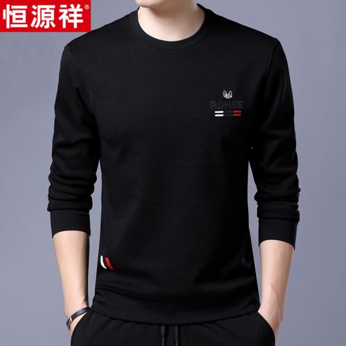 Sweatshirt homme - Ref 3128888