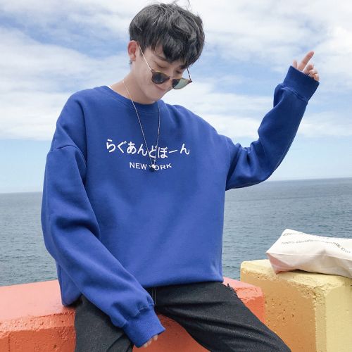 Sweatshirt homme - Ref 3128979